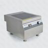 ПЛИТА ИНДУКЦИОННАЯ HURAKAN HKN-ICF80D